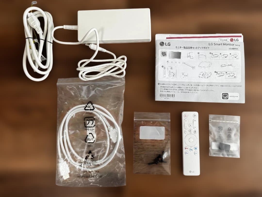 LG Smart Monitor Swing スタンド付 32U889SA-W