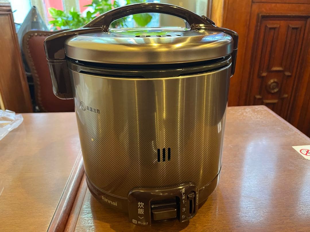 リンナイ ガス炊飯器 RR-050FS(DB) ブラウン 新品未使用
