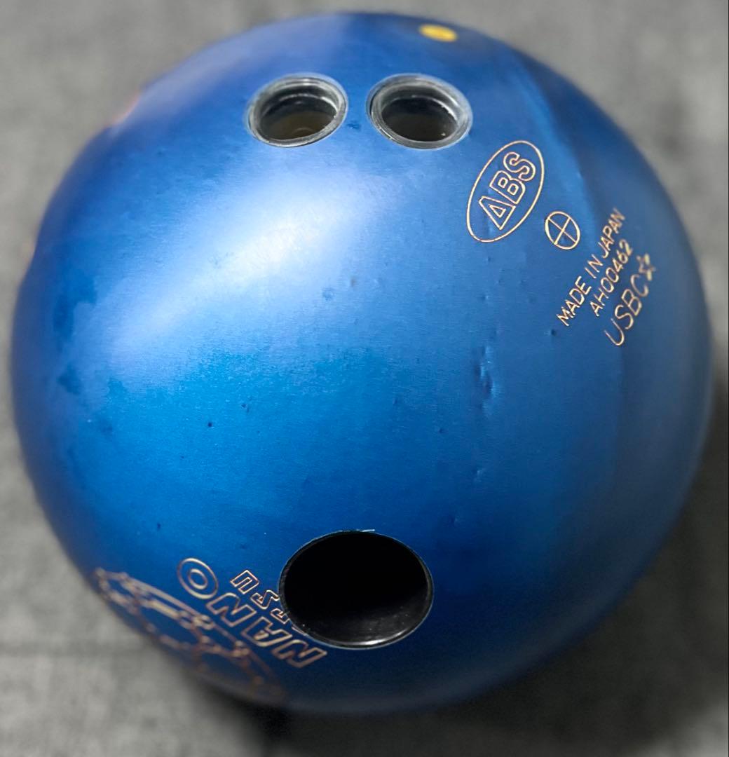 ★値下★15ポンド未投球ドリルのみ★ピュアライズナノデス74D★ABS