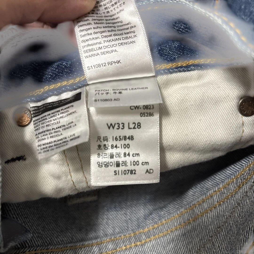 JOURNALSTANDARD LEVI’S 別注501 W33L28