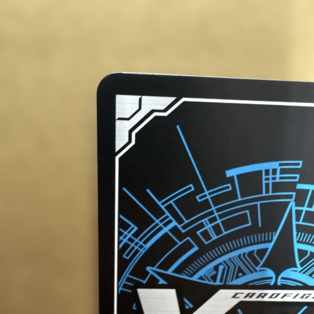 悠久の大魔術師 ベルクレア DSR 1枚