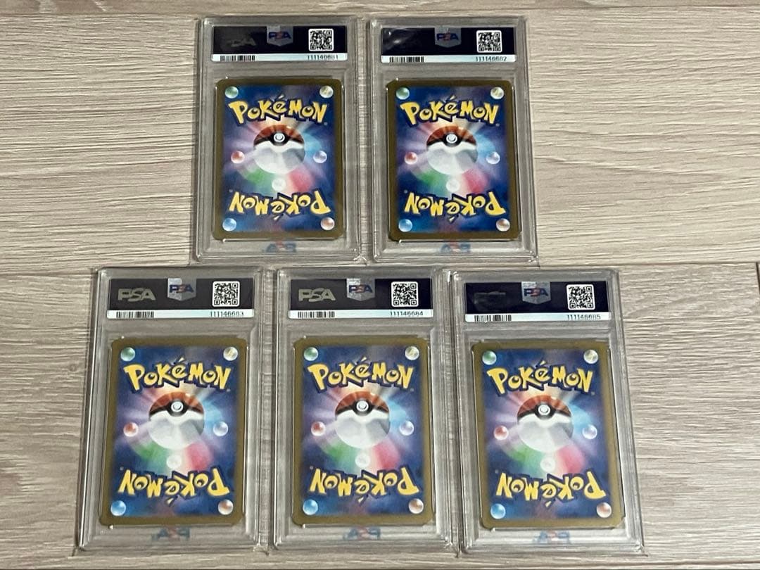 【PSA10】Nのゾロアークex Nのレシラム Nのゾロア5連番