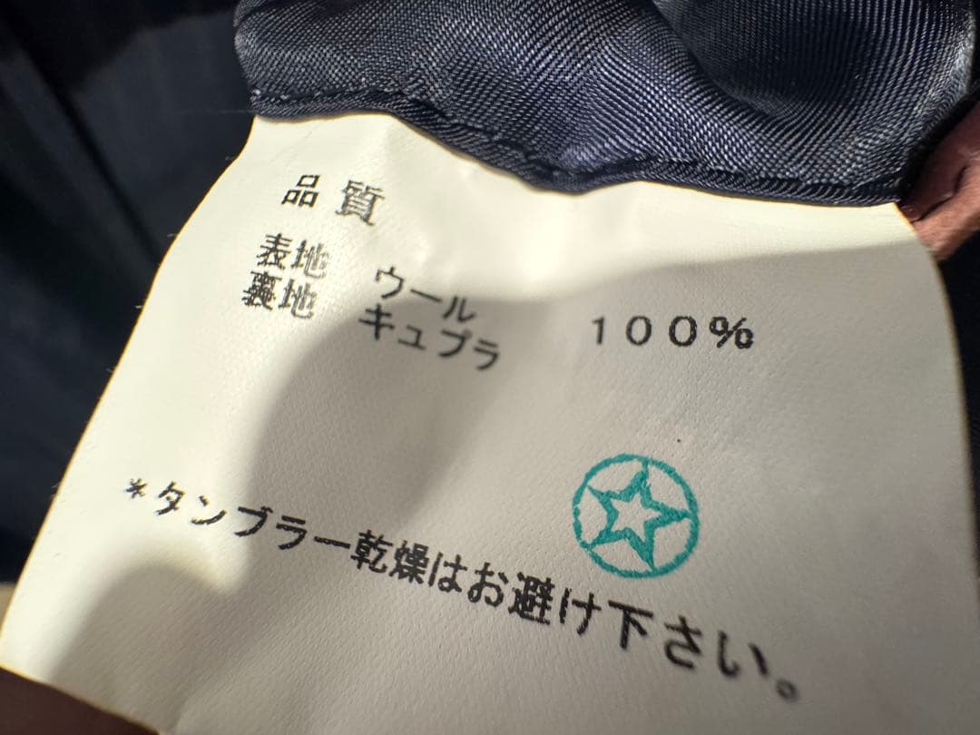 【美品】Paul smith ポールスミス　ゼニア生地　スーツ　セットアップ