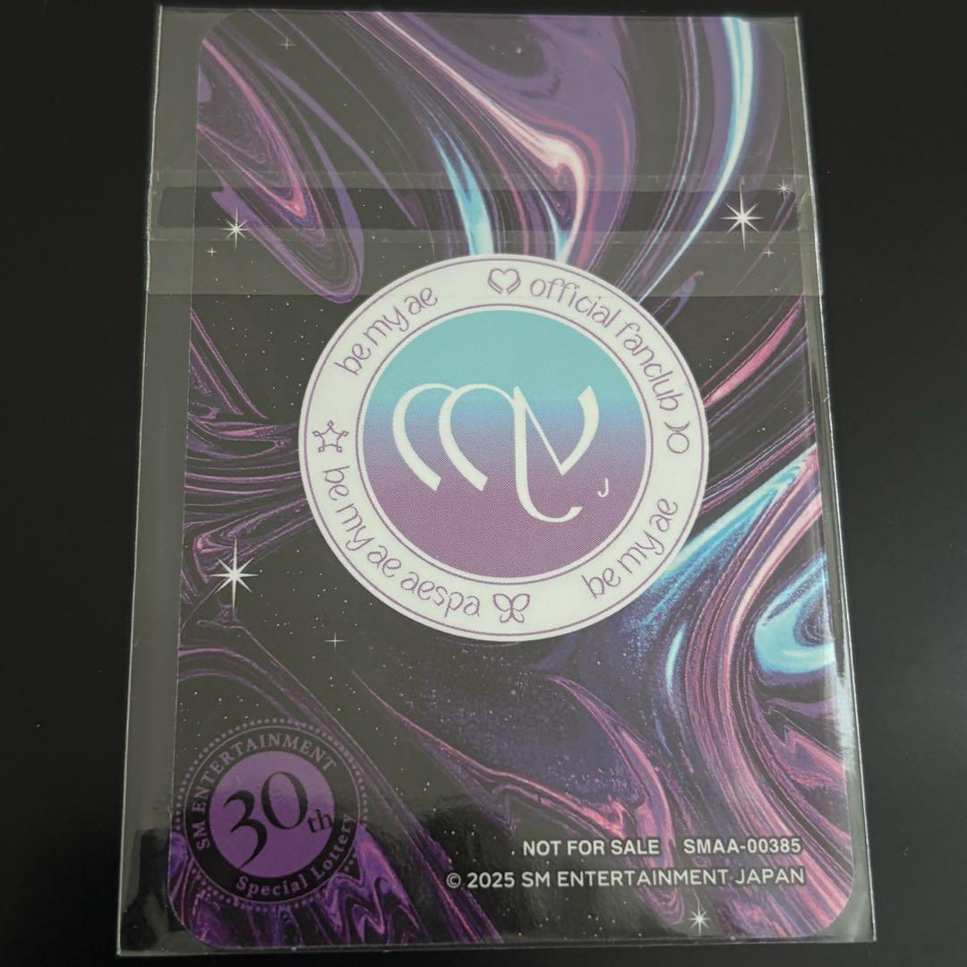 aespa ウィンター SM30周年 SM抽選会 第1弾 トレカ