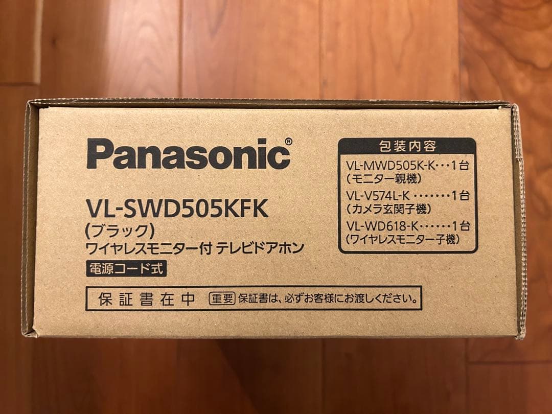 Panasonic VL-SWD505KFK ブラック
