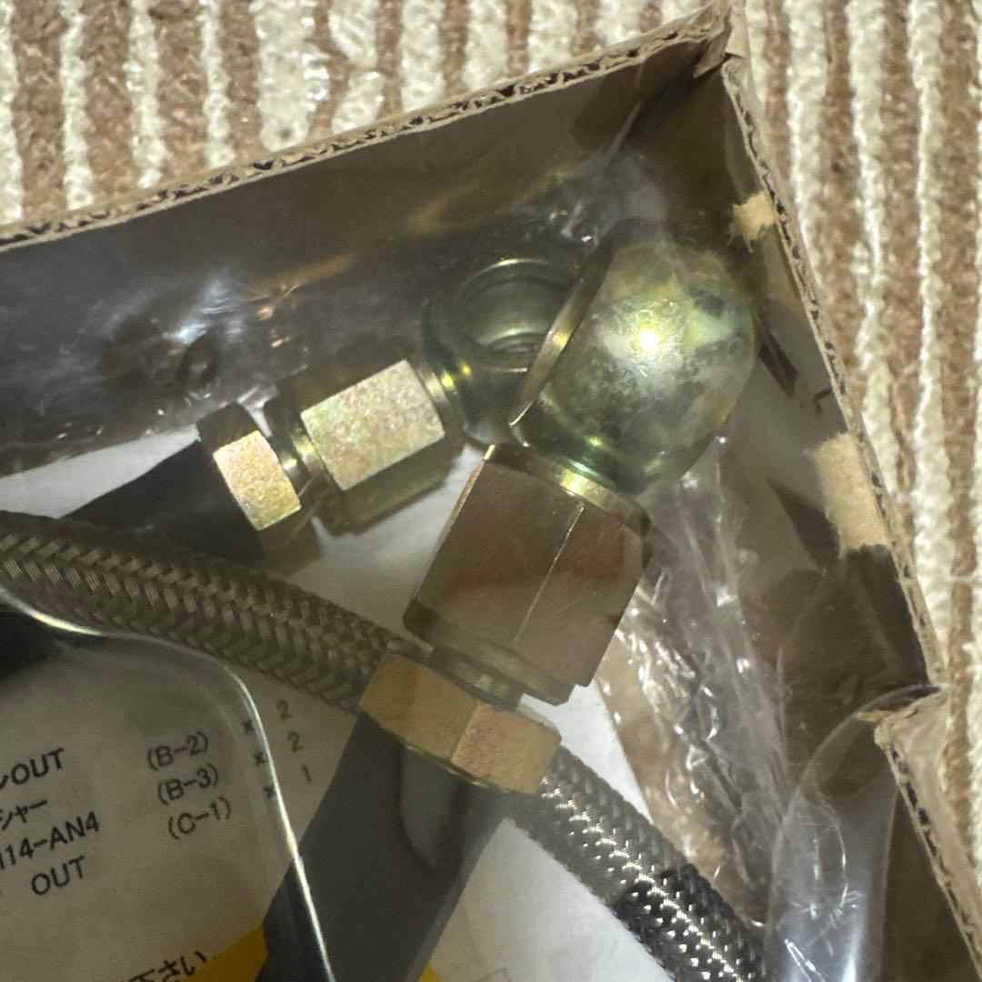 HPI ステンレスメッシュ ターボライン ウォーターライン S14/S15