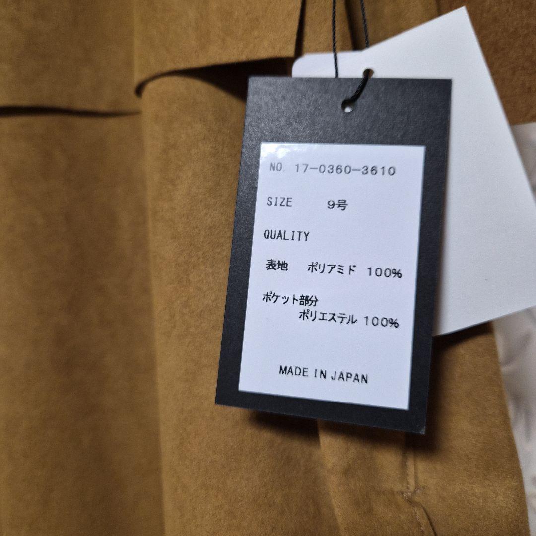 ヤマダヤ　Aga ノースリーブロングワンピース