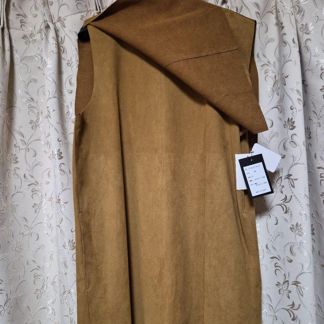 ヤマダヤ　Aga ノースリーブロングワンピース