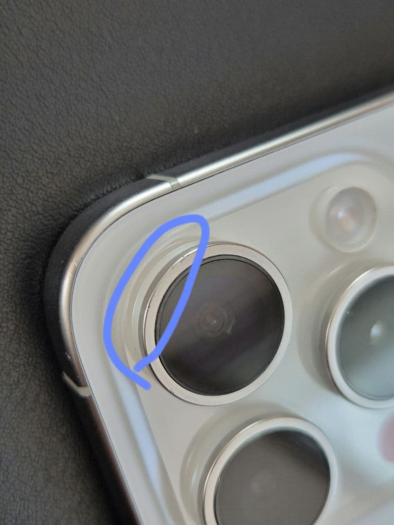 iPhone15 Pro 128GB ホワイトチタニウム