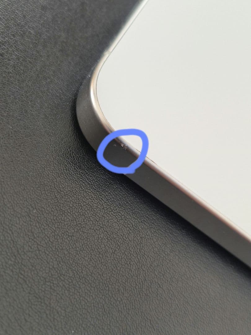 iPhone15 Pro 128GB ホワイトチタニウム