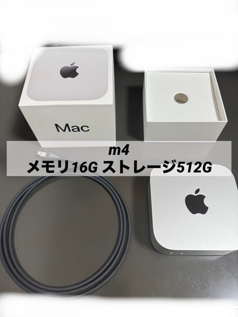M4 Macmini メモリ16GB SSD512GB