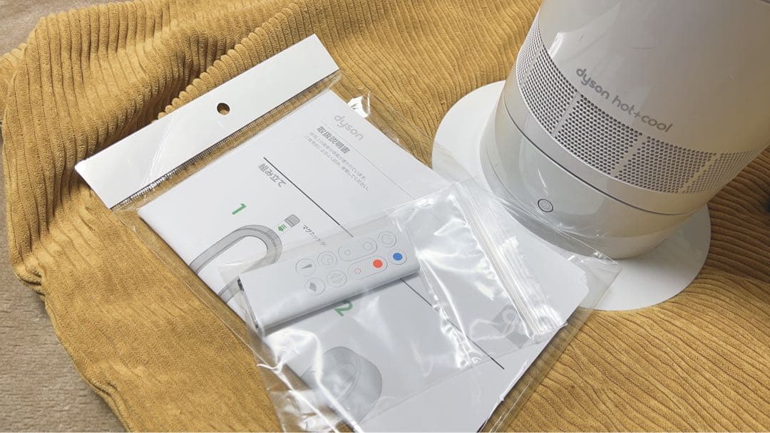 Dyson Hot+Cool 電気ヒーター