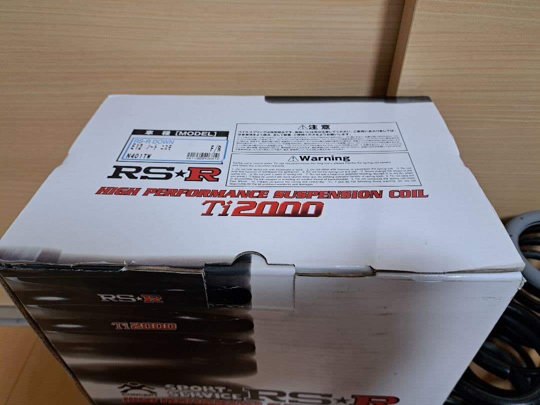 【N401TW】RS★R Ti2000 日産ノートニスモ用(E12) ダウンサス