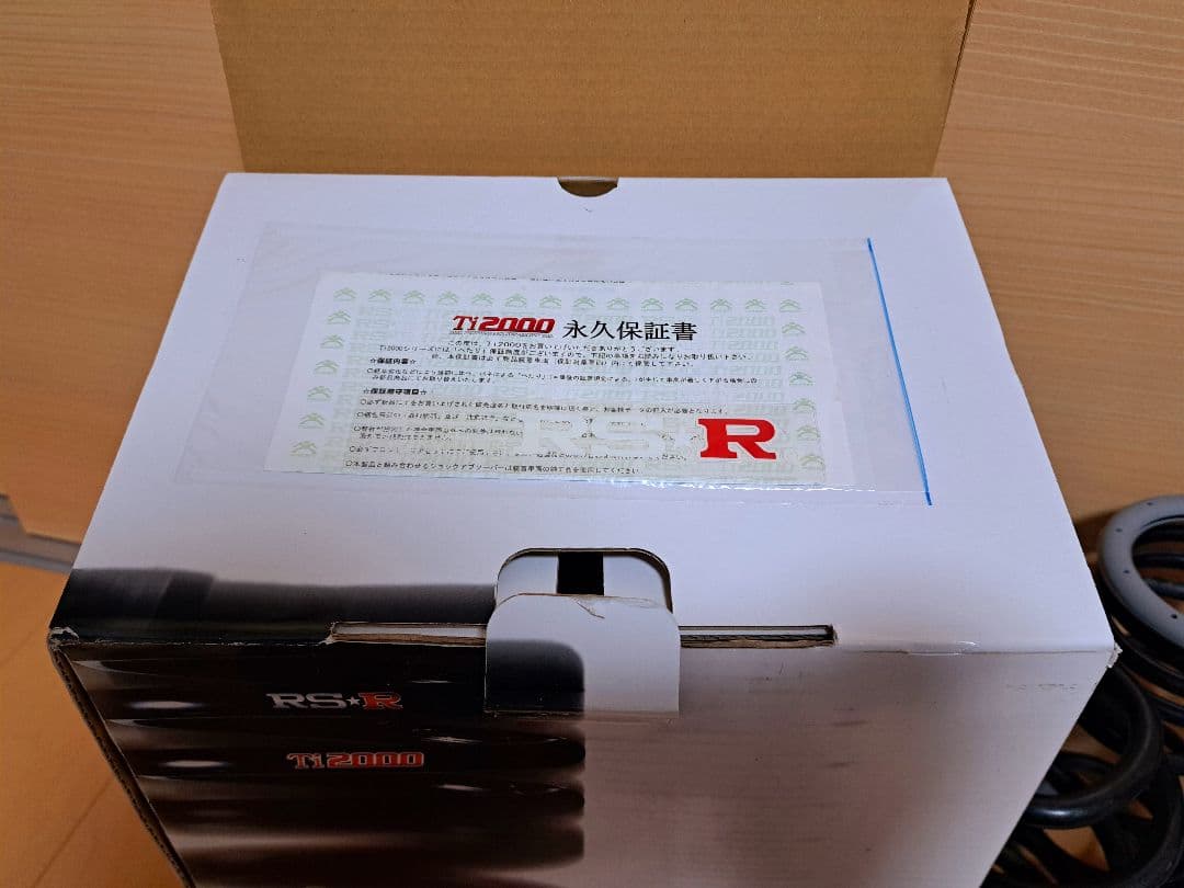 【N401TW】RS★R Ti2000 日産ノートニスモ用(E12) ダウンサス