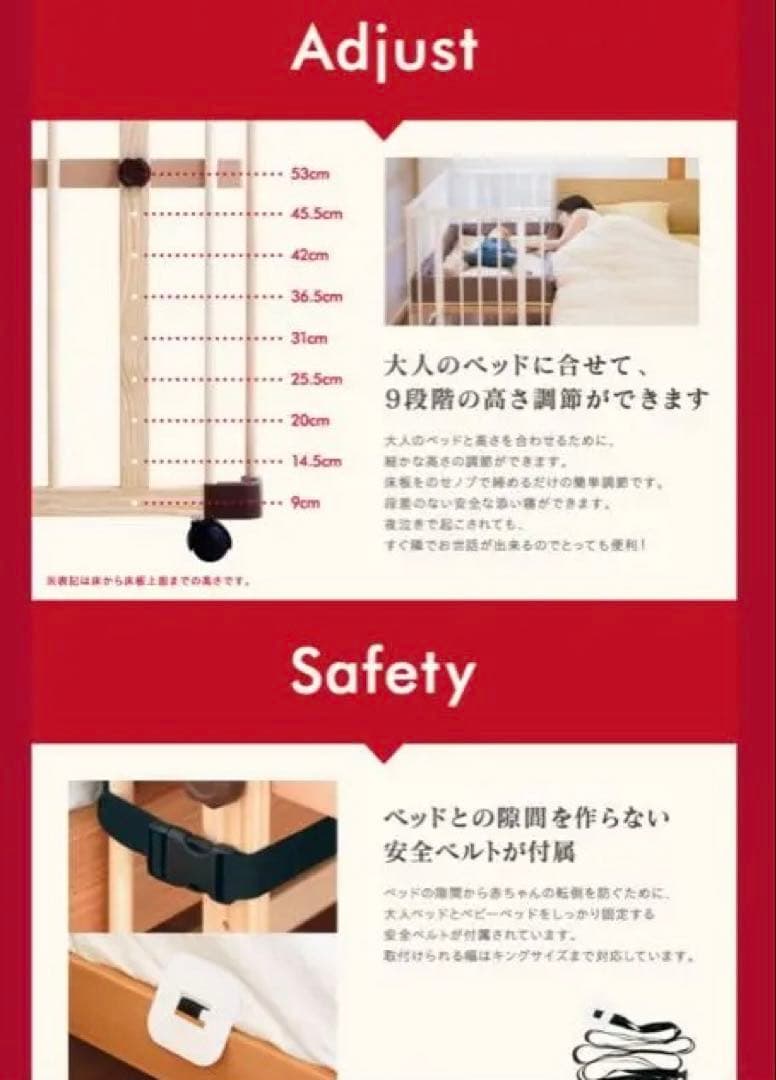 まりりん様　farska BED SIDE BED 03 ベッドサイドベッド