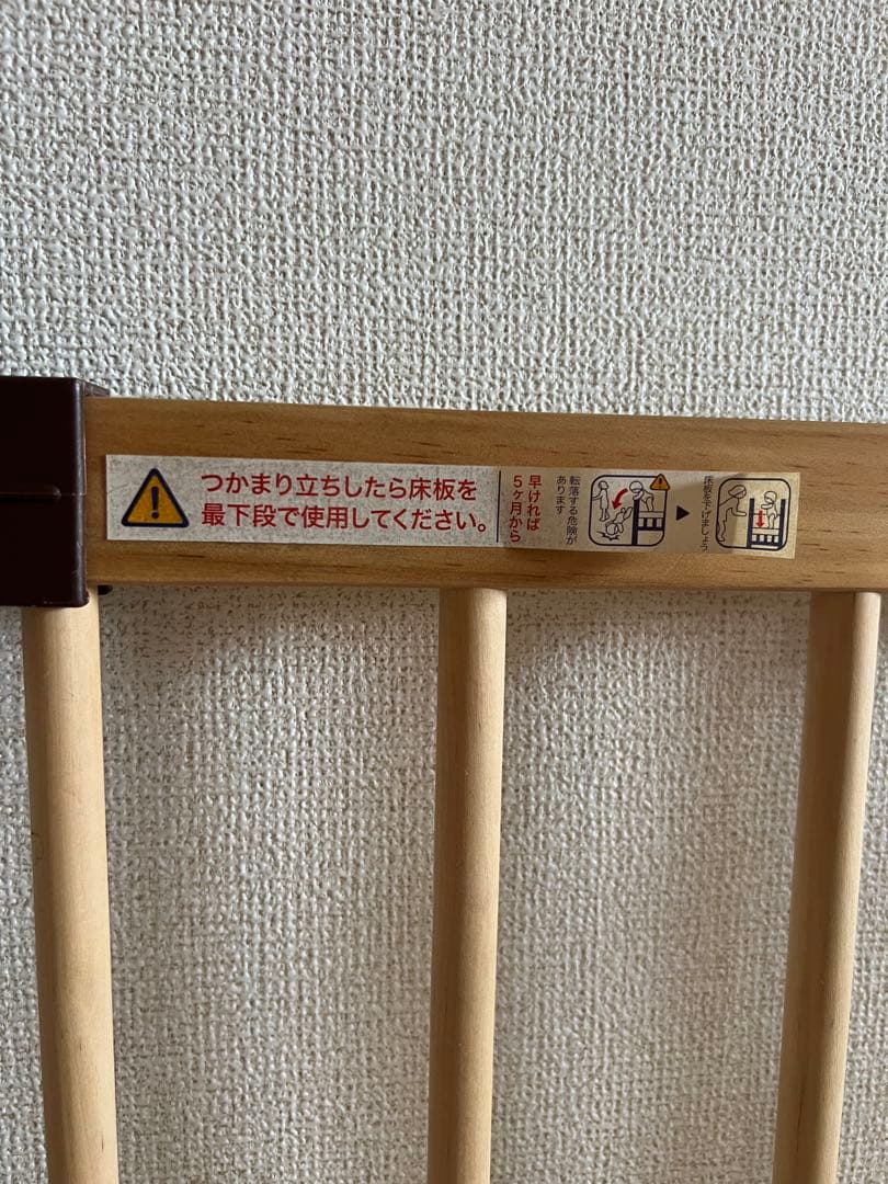 まりりん様　farska BED SIDE BED 03 ベッドサイドベッド