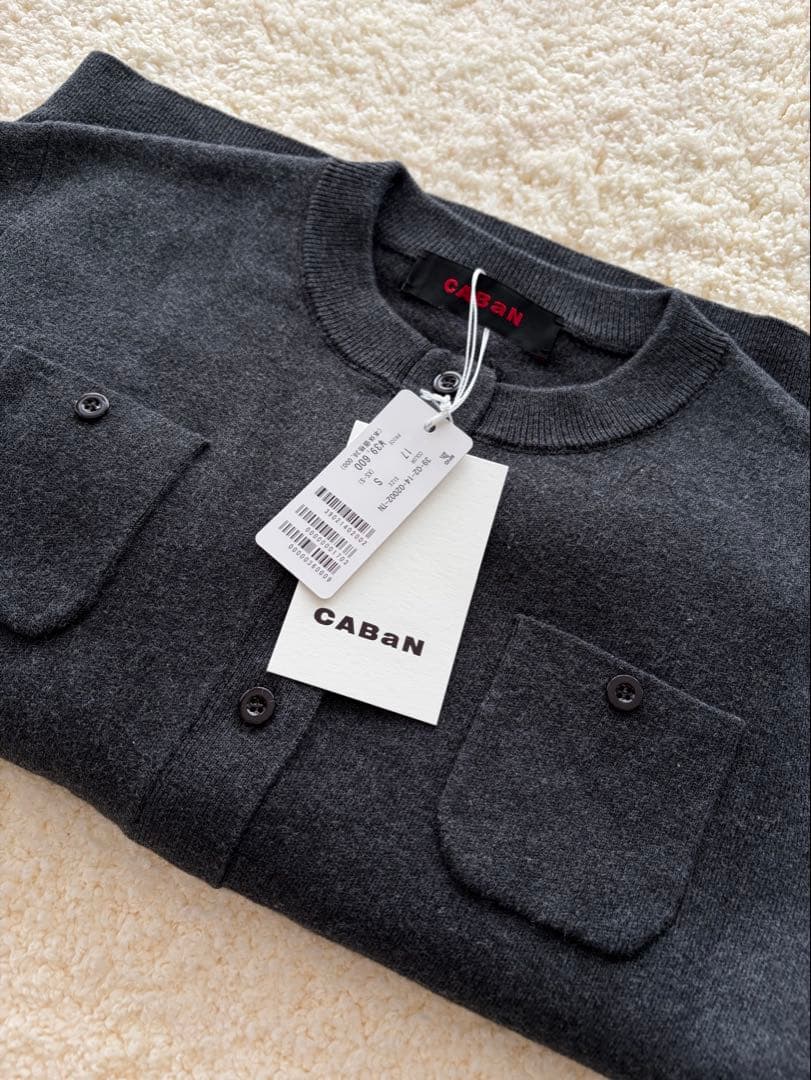 CABaN コットンカシミヤ クルーネックカーディガン チャコールグレー