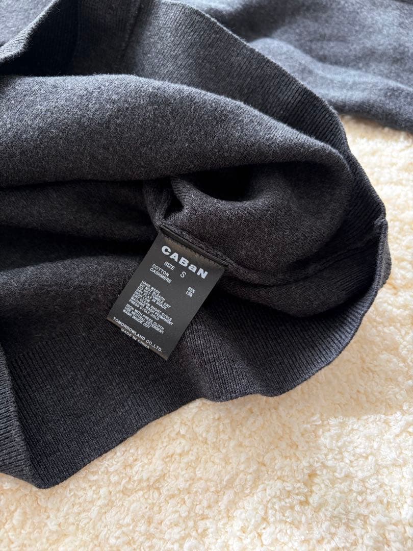 CABaN コットンカシミヤ クルーネックカーディガン チャコールグレー