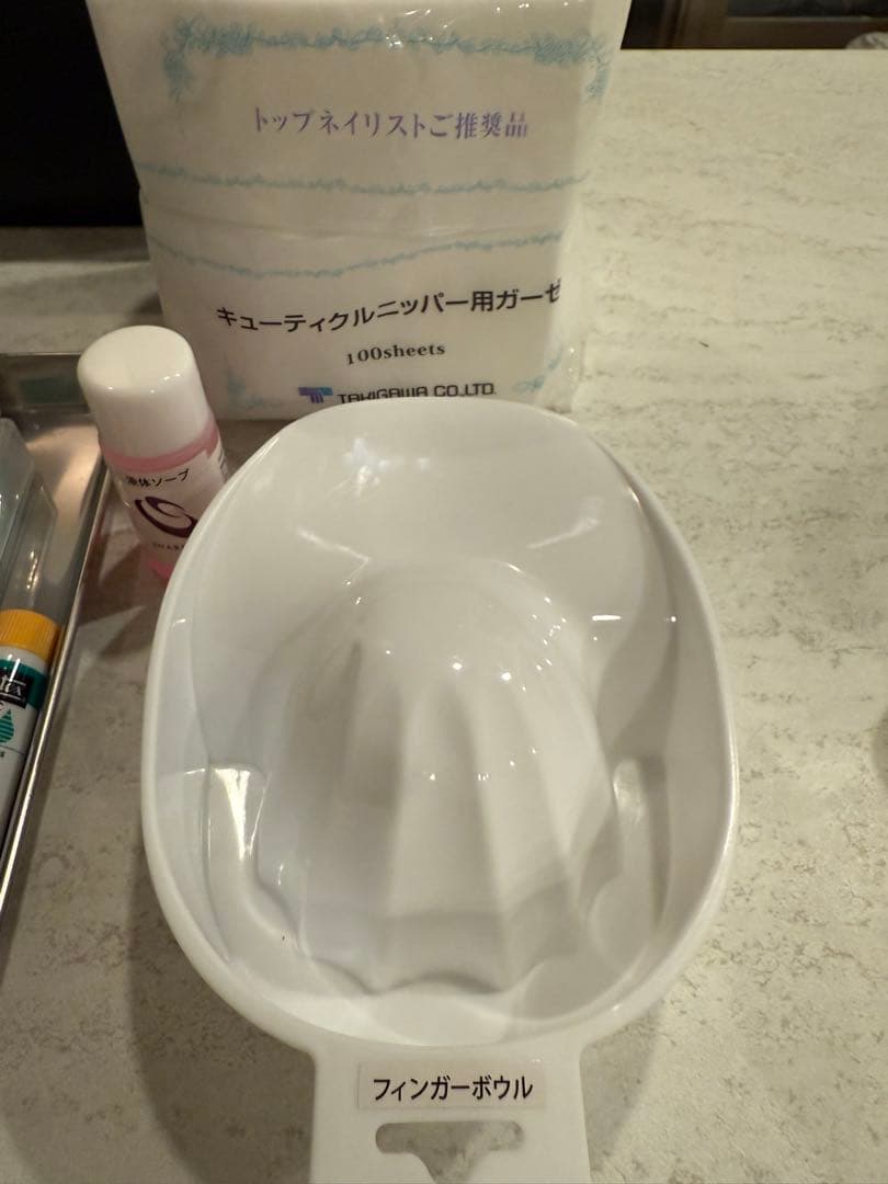 認定モデルハンド検定セット