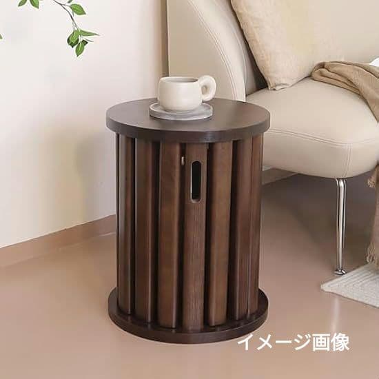 天然木 サイドテーブル スツール 4脚セット スタッキング北欧 モダン シンプル