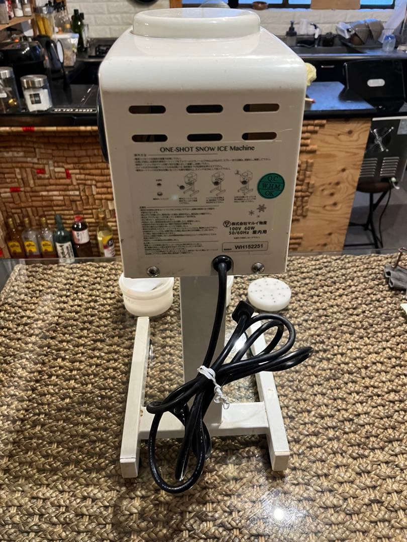 ONE SHOT  ICE Machine ワンショットスノーアイス