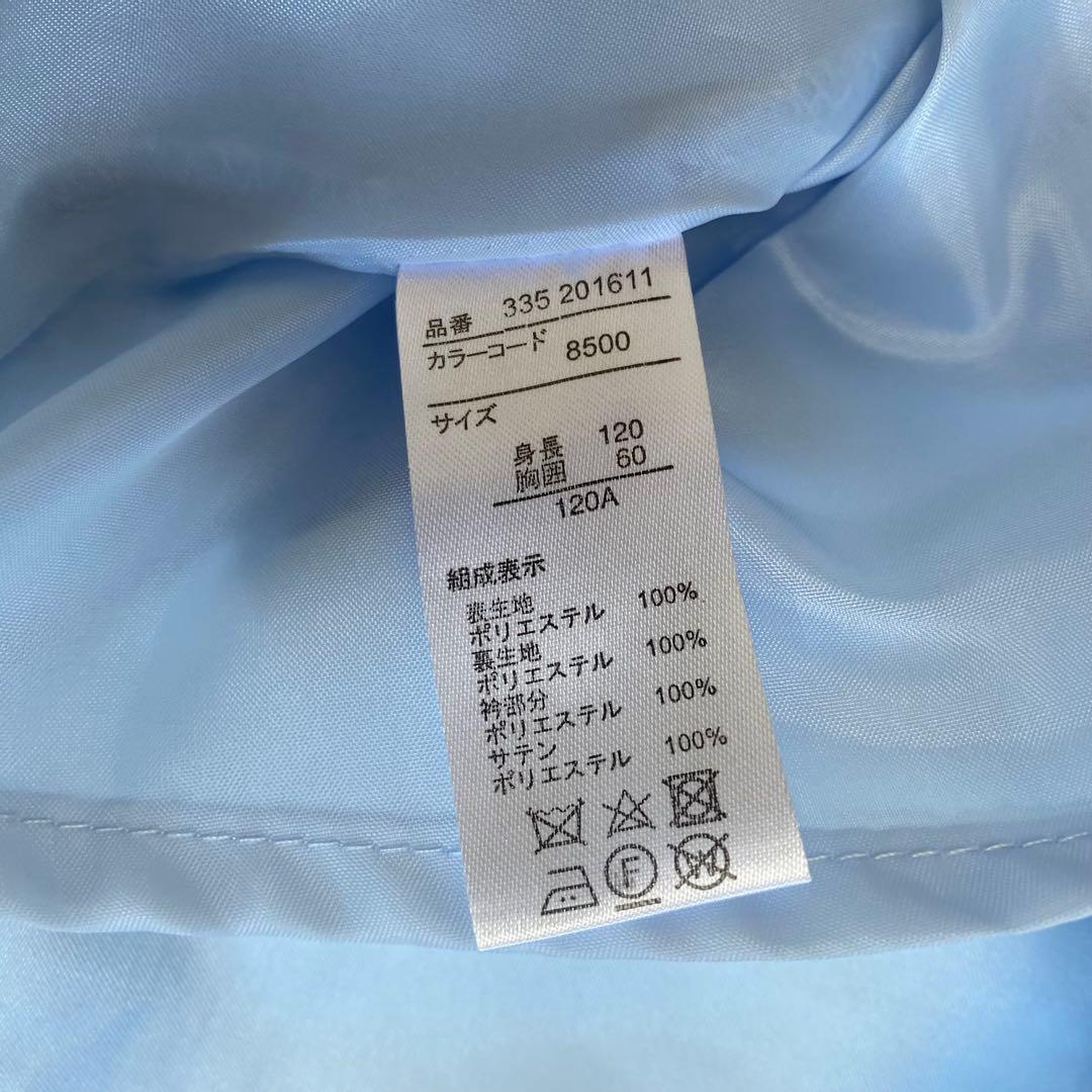 未使用に近い✨ヒロミチナカノ　フォーマル3点セット　120cm 女の子