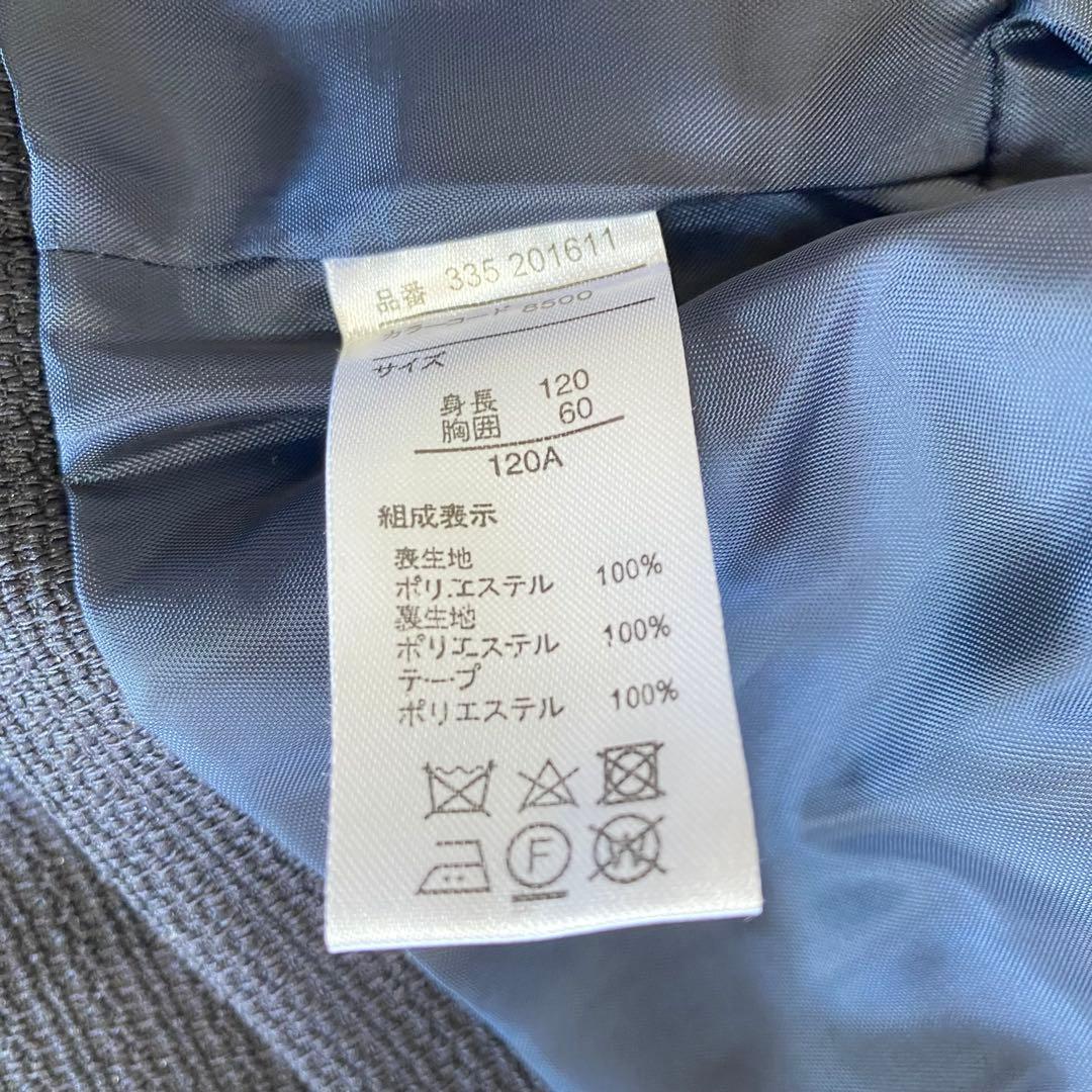 未使用に近い✨ヒロミチナカノ　フォーマル3点セット　120cm 女の子