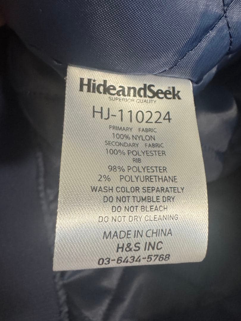HIDEANDSEEK バーシティジャケット HJ-110224