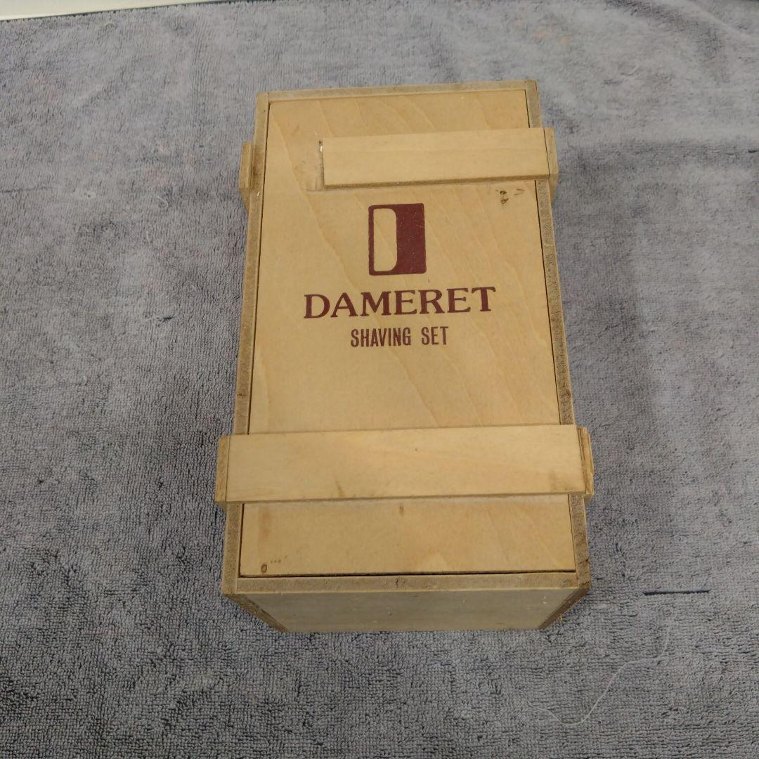 DAMERET　シェービングセット