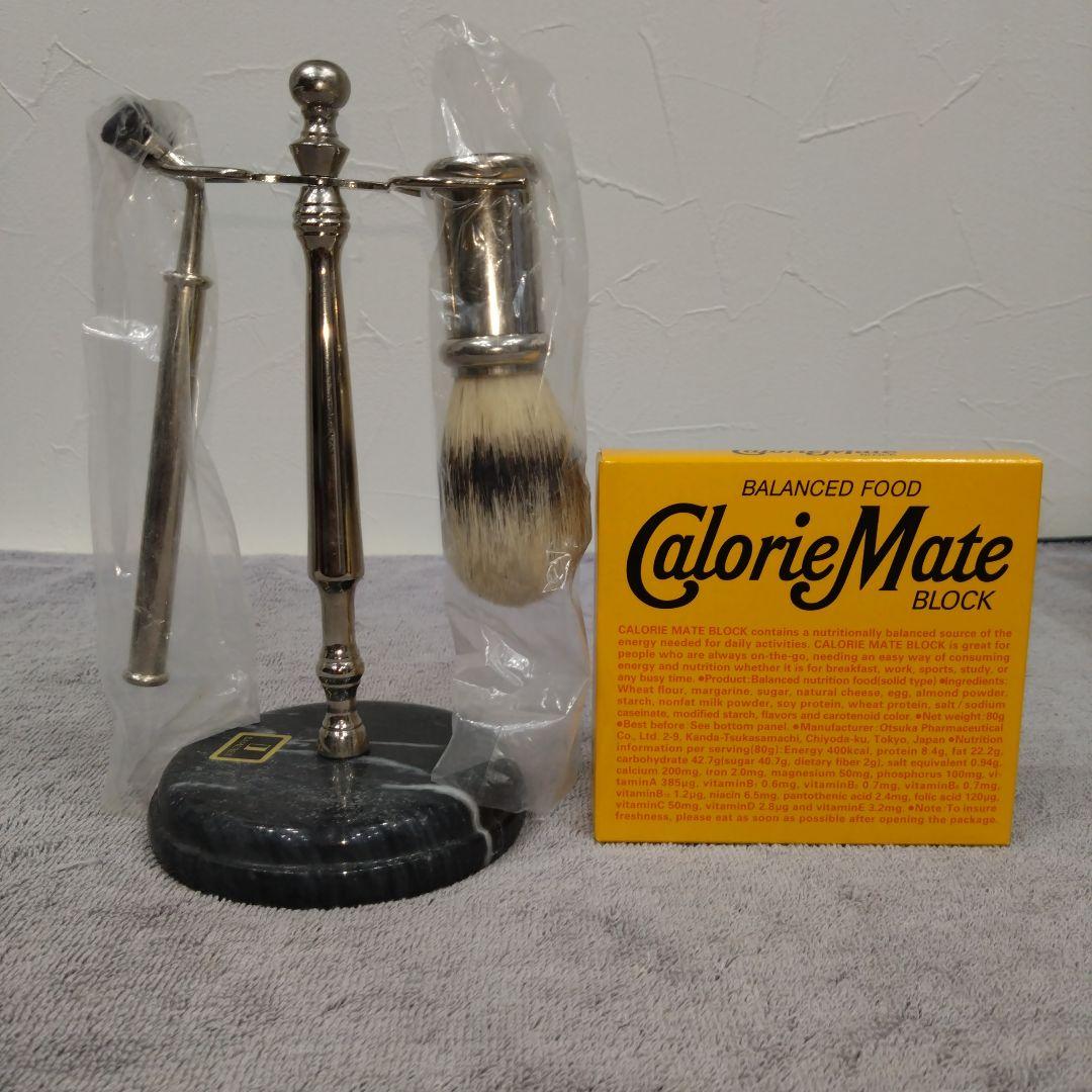 DAMERET　シェービングセット