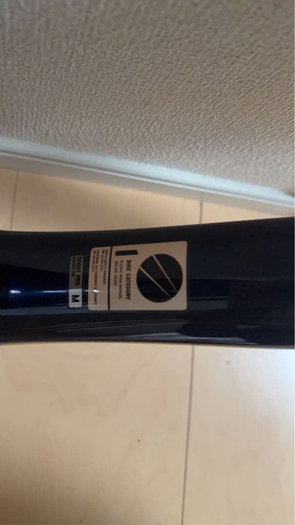 パーツ CANYON ULTIMATE