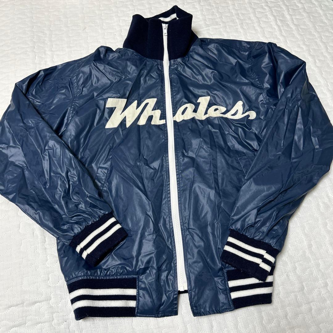【当時物】横浜　大洋　ホエールズ　ウインドブレーカー　LL