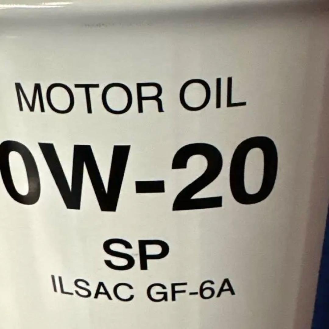 合成エンジンオイル 0W-20 SP