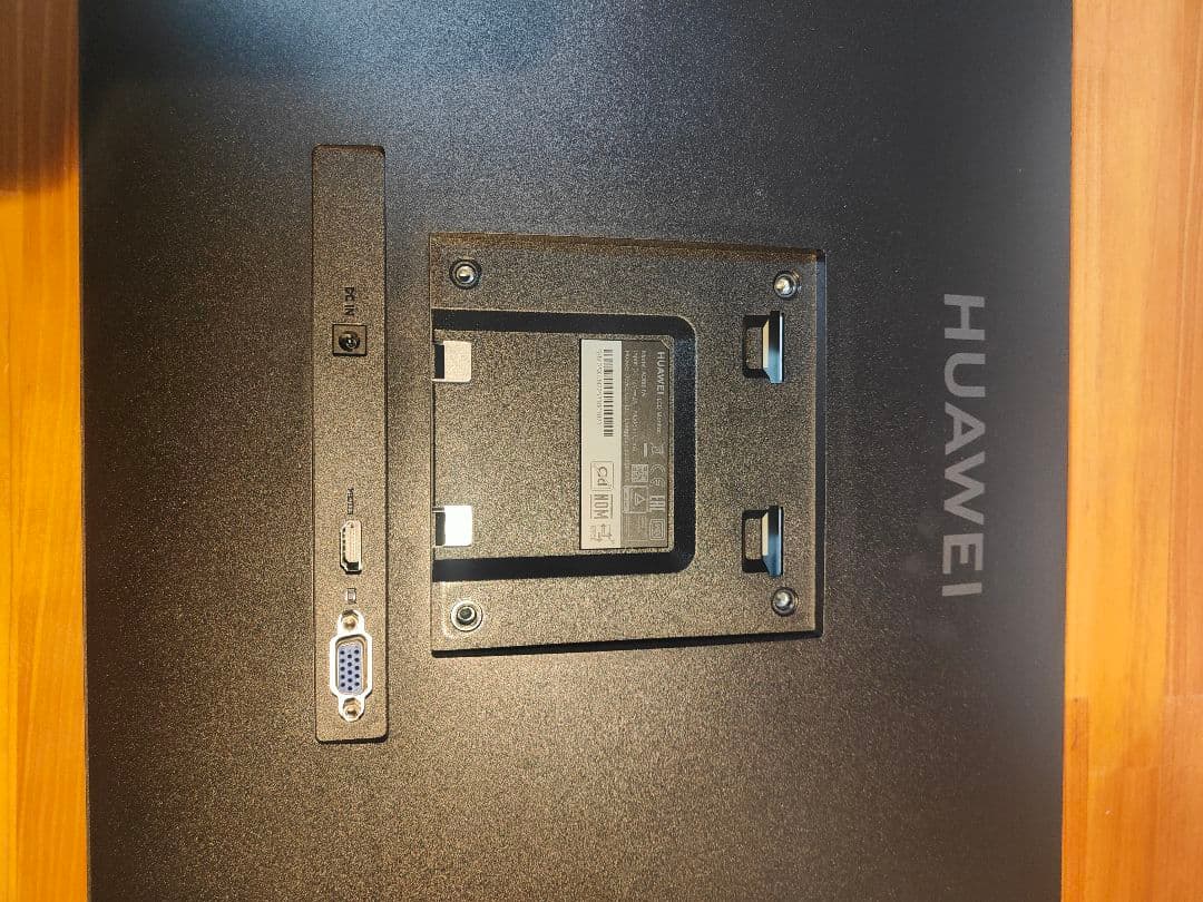 Huawei Display 23.8 Amazon ベーシックモニターアーム