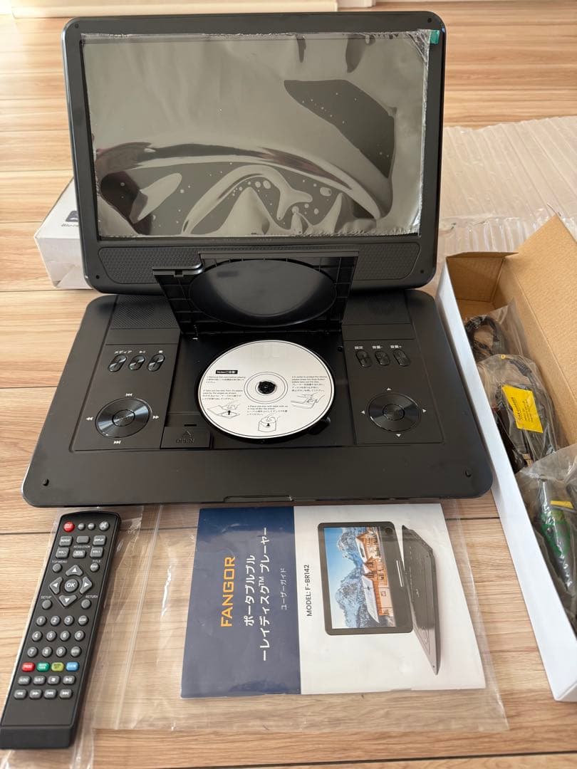 FANGOR ポータブル ブルーレイプレーヤー 14.1インチ