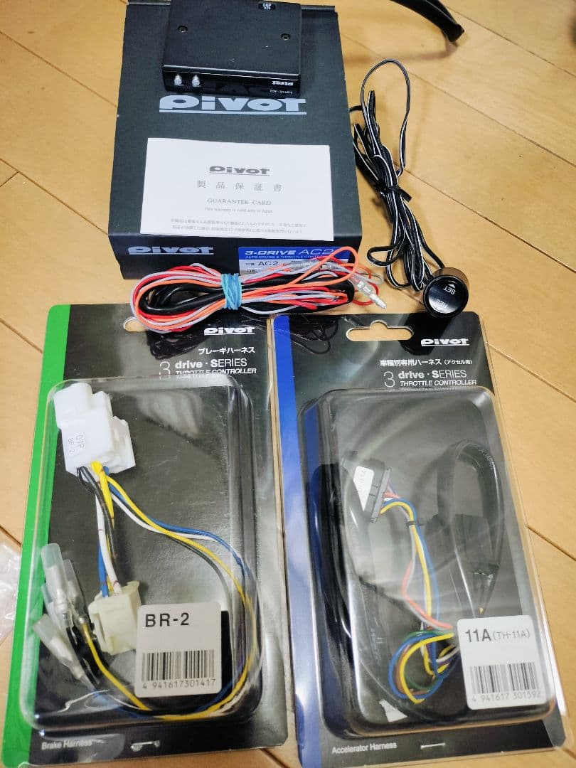 Pivotピボット3-drive・EVOオートクルーズ付スロコン　プロボックス