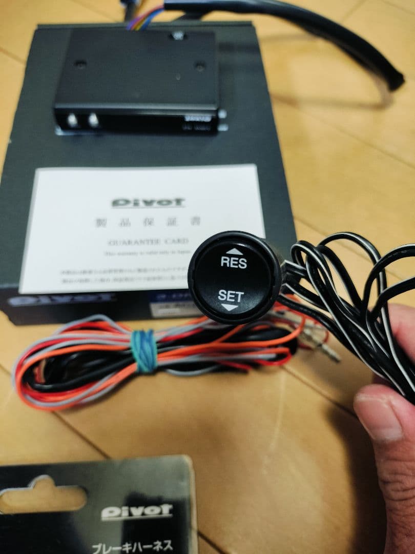 Pivotピボット3-drive・EVOオートクルーズ付スロコン　プロボックス