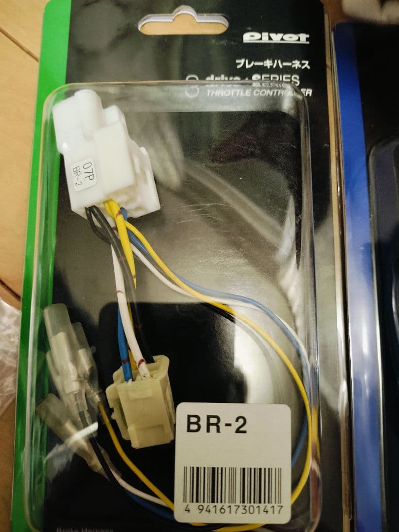 Pivotピボット3-drive・EVOオートクルーズ付スロコン　プロボックス