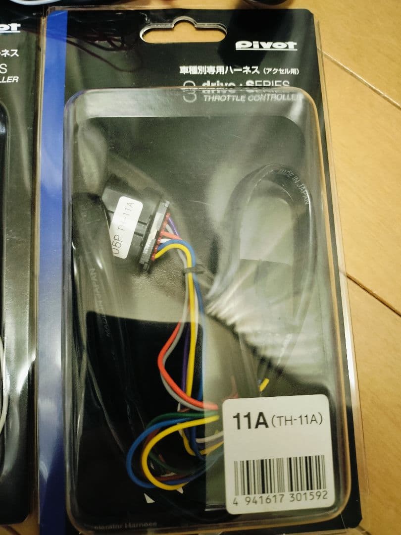 Pivotピボット3-drive・EVOオートクルーズ付スロコン　プロボックス