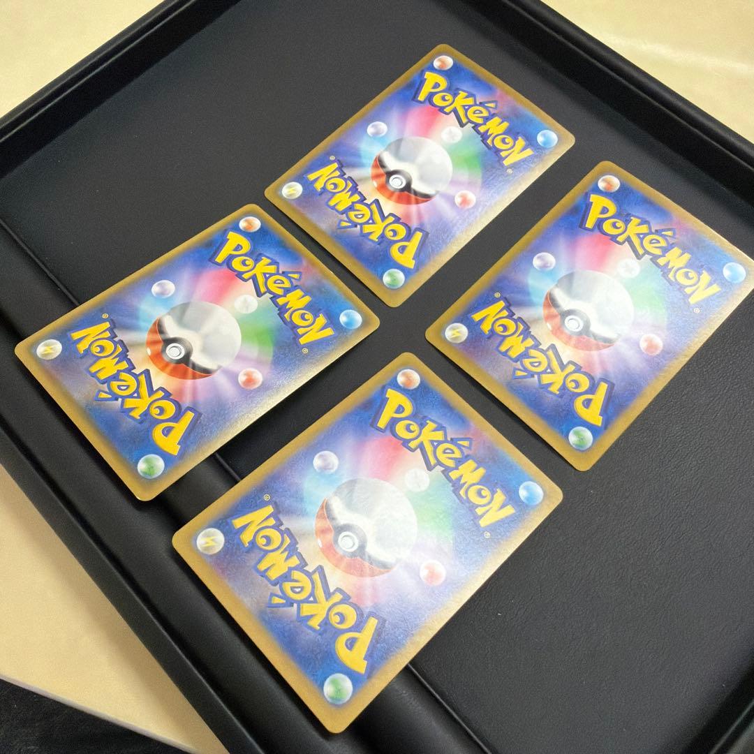 ポケモンカード　トレーナー　サポート　まとめ