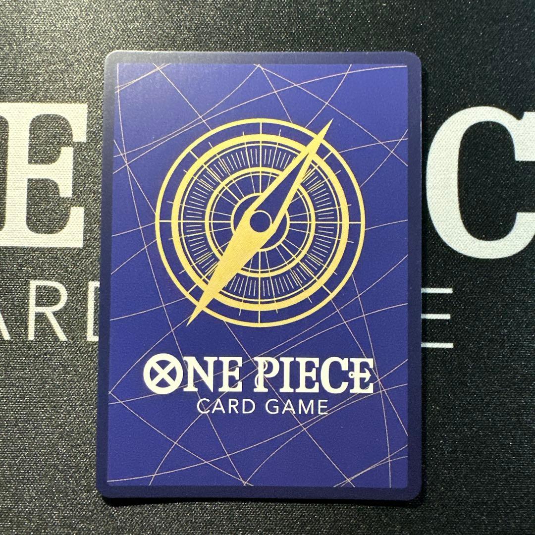ワンピースカード　手配書　SP ルフィ　カイドウ　ドフラミンゴ　キッド