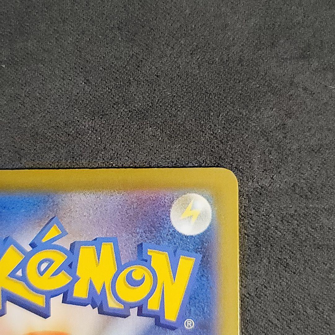 メガシンカルデex MUR