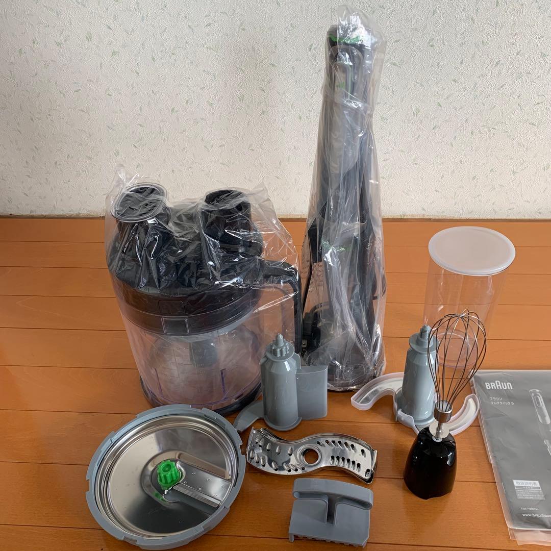 ブラウン フードプロセッサー MQ9195XLS