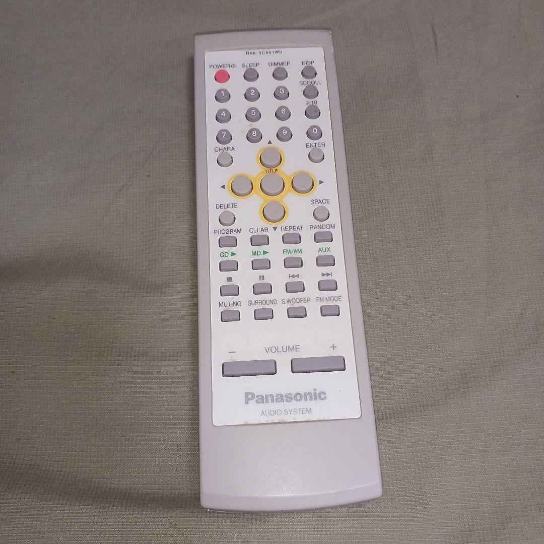 Panasonic MDミニコンポ SA-PM50MD 本体、 リモコン付き