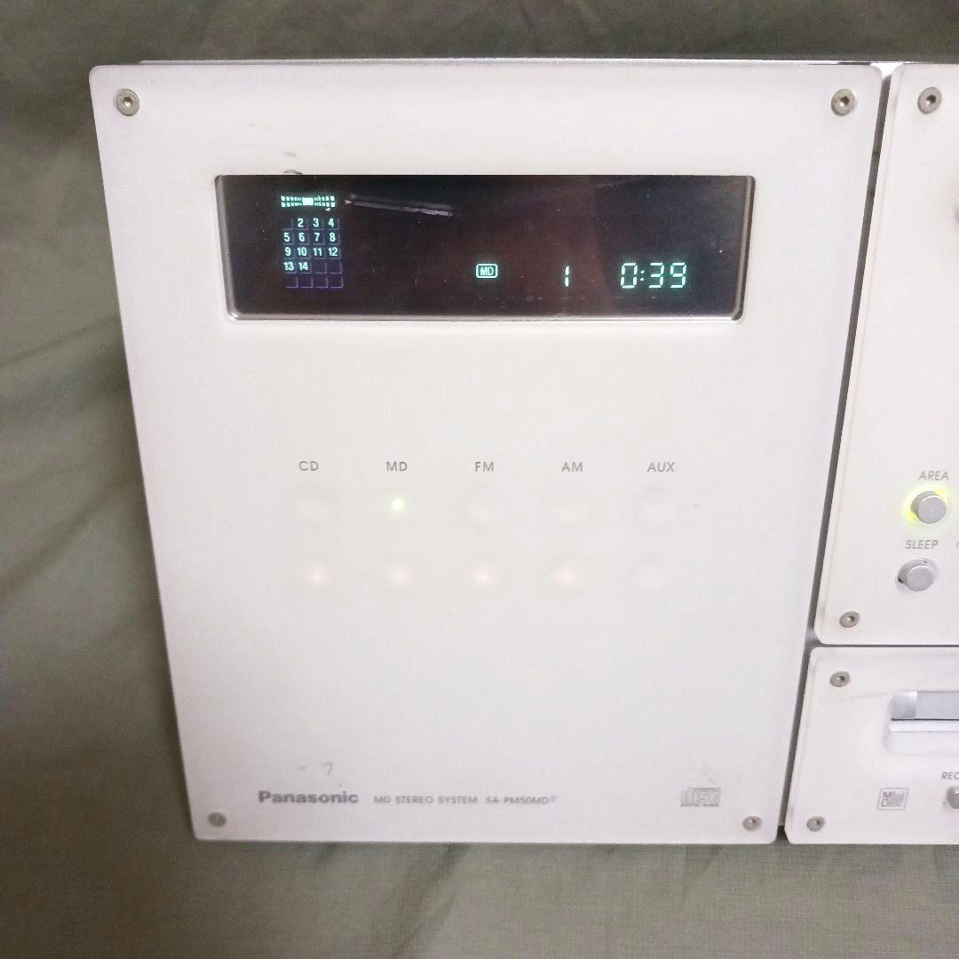 Panasonic MDミニコンポ SA-PM50MD 本体、 リモコン付き