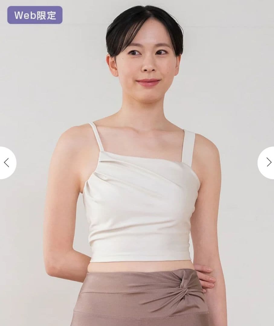 ♡*♡様 LAVA SUKALA アシンメトリーデザイン クロップドタンクトップ