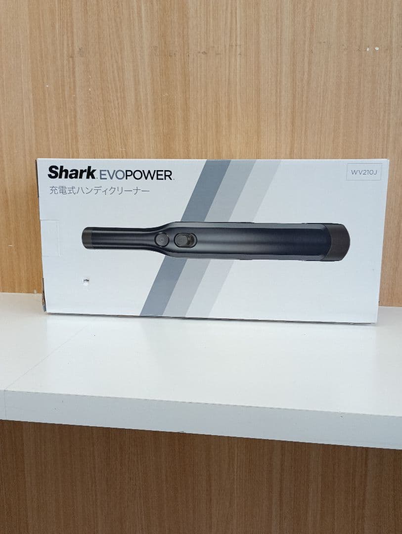 SHARK充電式ハンディクリーナー未使用ですが箱にダメージ有り
