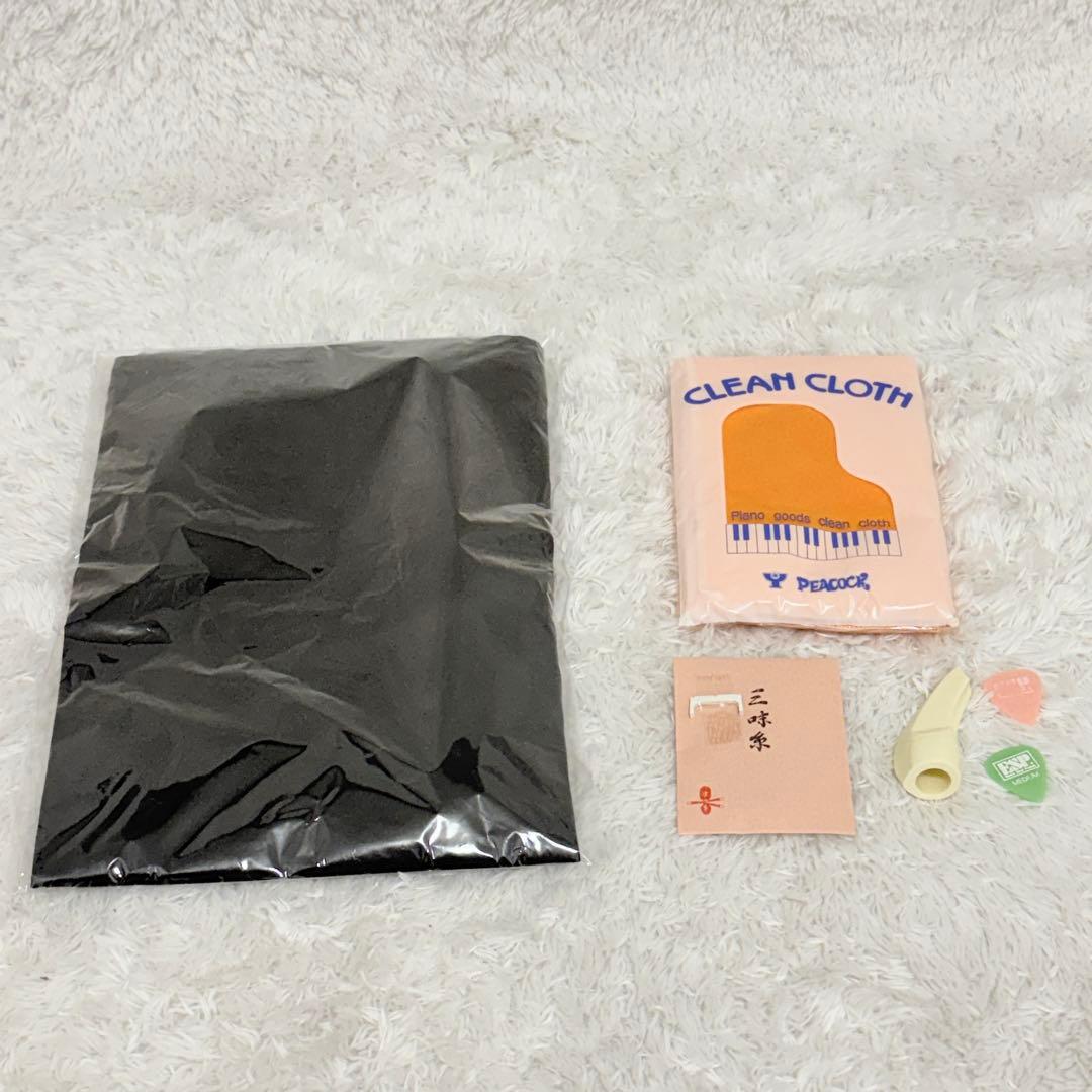 かしこ 沖縄 琉球 三線 本蛇革 本革 蛇革 本皮 蛇皮 爪 ケース付