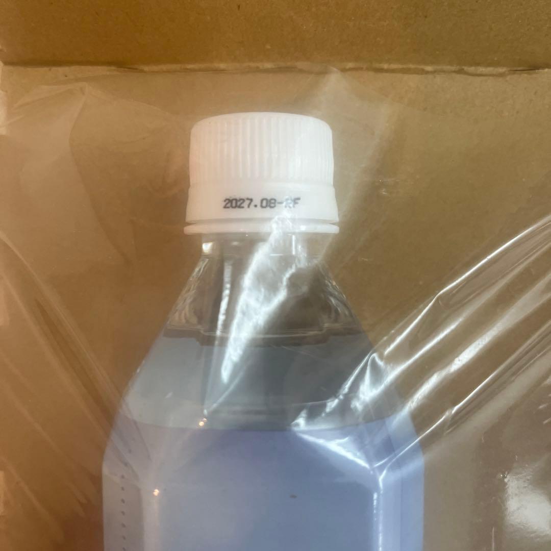 Life Essence ミネラルウォーター 500ml 2本セット