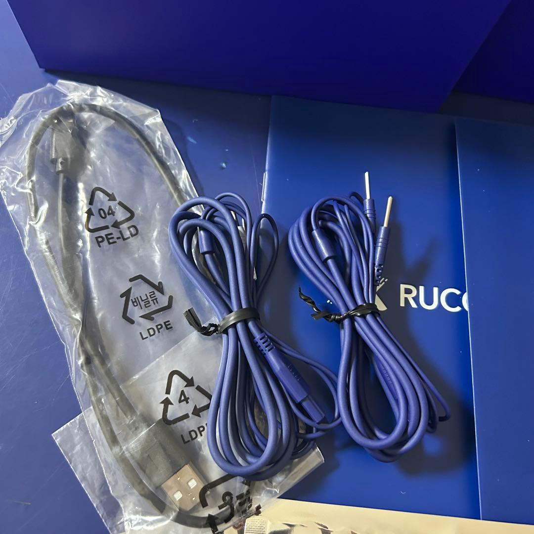 伊藤超短波　ルコエラン